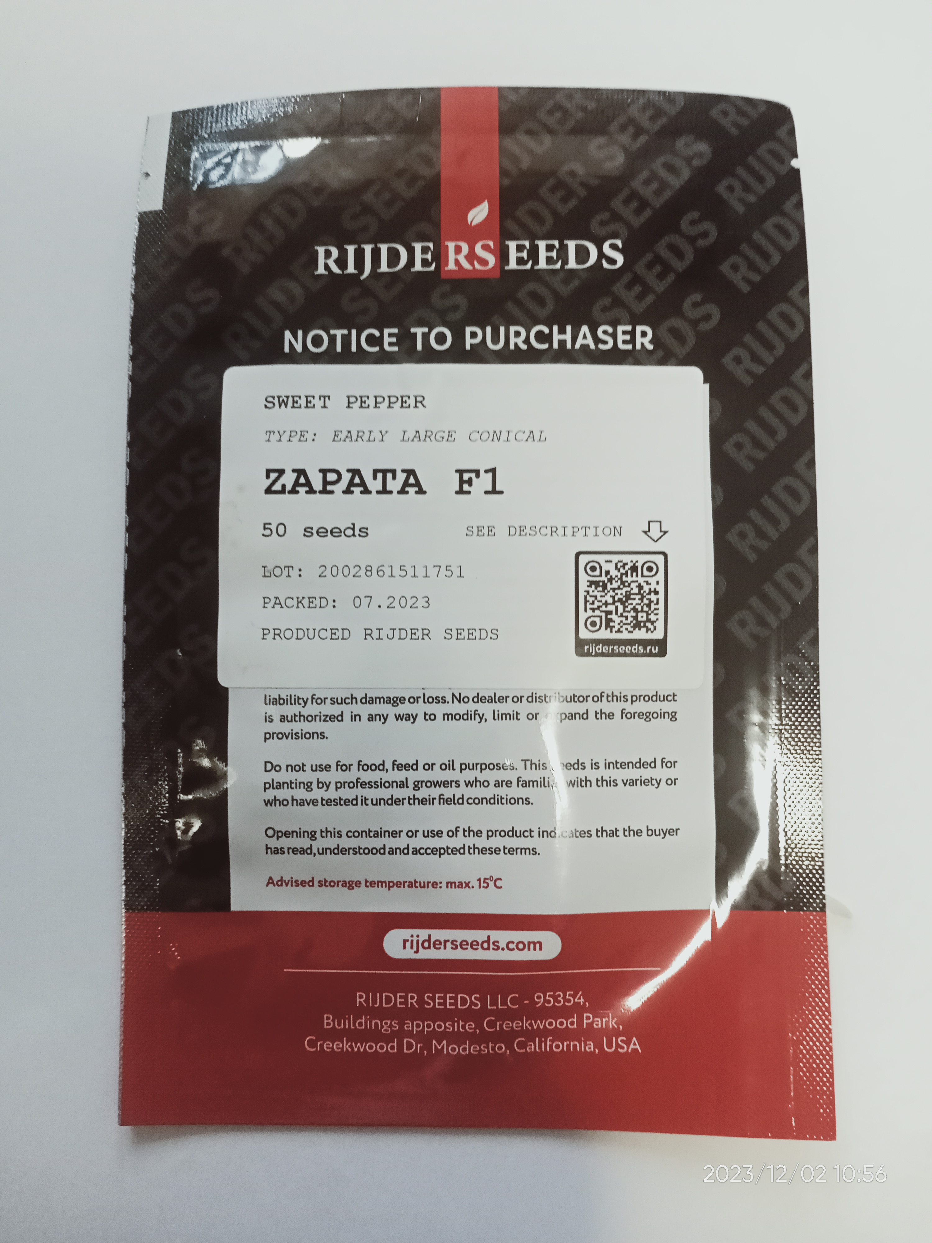 перец Сапата перец Сапата